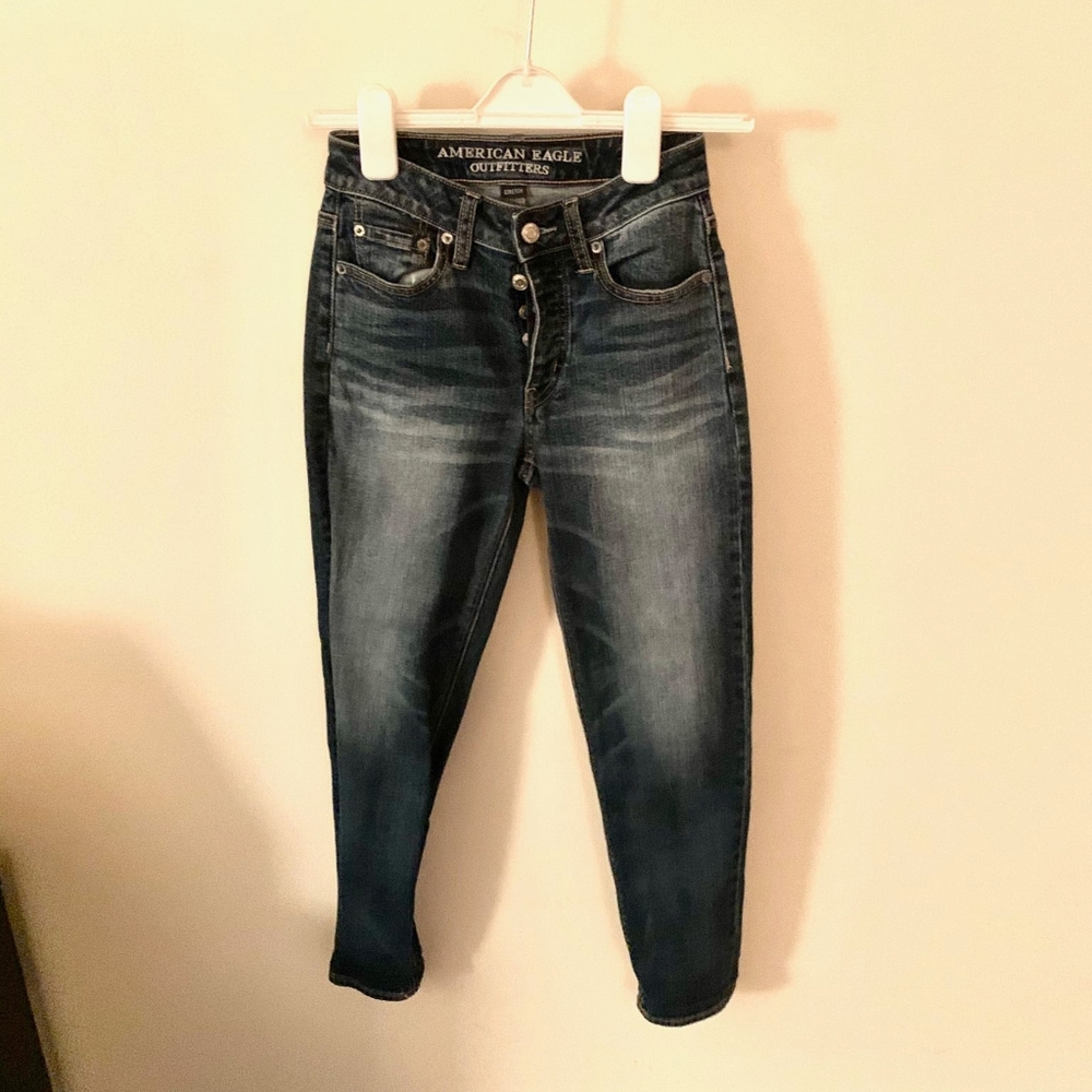 💙 American Eagle Outfitters 00 Blue Skinny Jeans